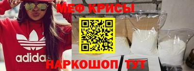 кокс Комсомольск-на-Амуре