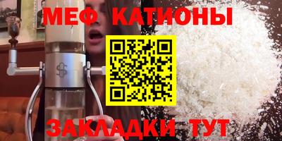 дистиллят марихуана Конаково