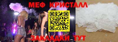 кокс Комсомольск-на-Амуре