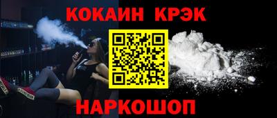 дистиллят марихуана Конаково