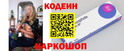 дистиллят марихуана Конаково