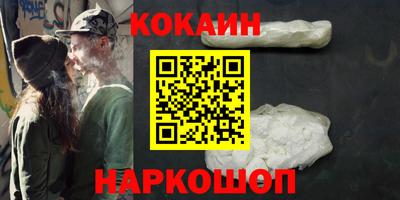 экстази Коммунар