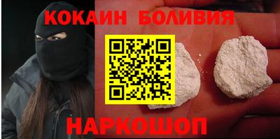 дистиллят марихуана Конаково