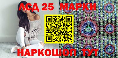 экстази Коммунар