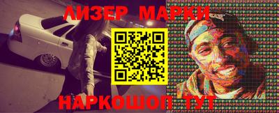 дистиллят марихуана Конаково
