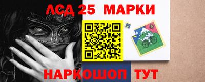экстази Коммунар