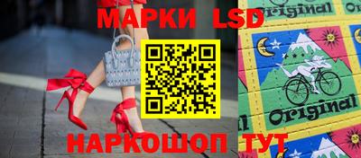 дистиллят марихуана Конаково