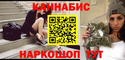 экстази Коммунар