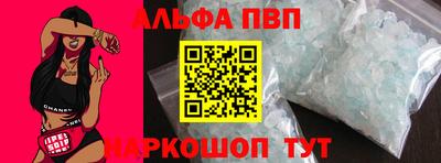 экстази Коммунар