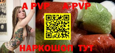 экстази Коммунар
