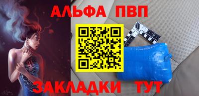 экстази Коммунар