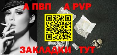 экстази Коммунар