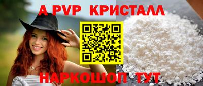 дистиллят марихуана Конаково