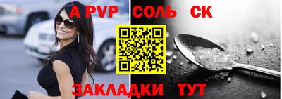 экстази Коммунар