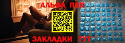 экстази Коммунар