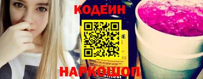 дистиллят марихуана Конаково
