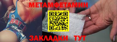 дистиллят марихуана Конаково