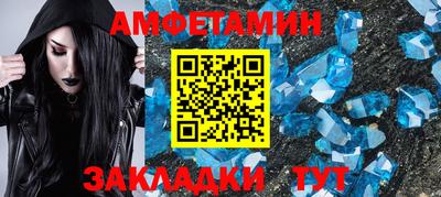 дистиллят марихуана Конаково