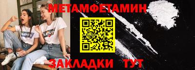 дистиллят марихуана Конаково