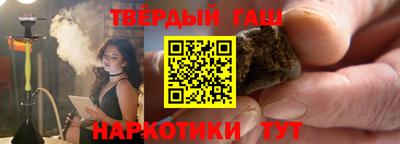 экстази Коммунар