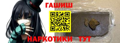 экстази Коммунар