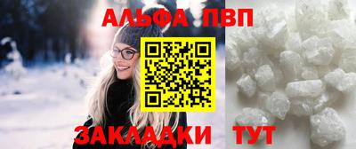 кокс Комсомольск-на-Амуре