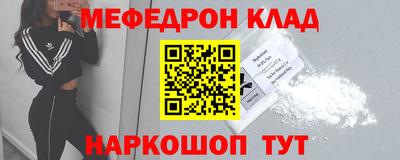 экстази Коммунар