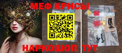 дистиллят марихуана Конаково