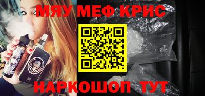 экстази Коммунар