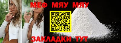 экстази Коммунар
