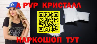экстази Коммунар