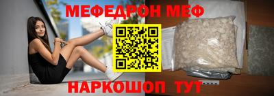 экстази Коммунар